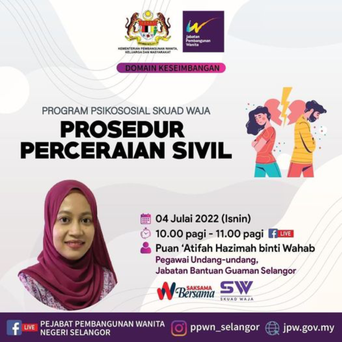Domain Keseimbangan: Prosedur Perceraian Sivil