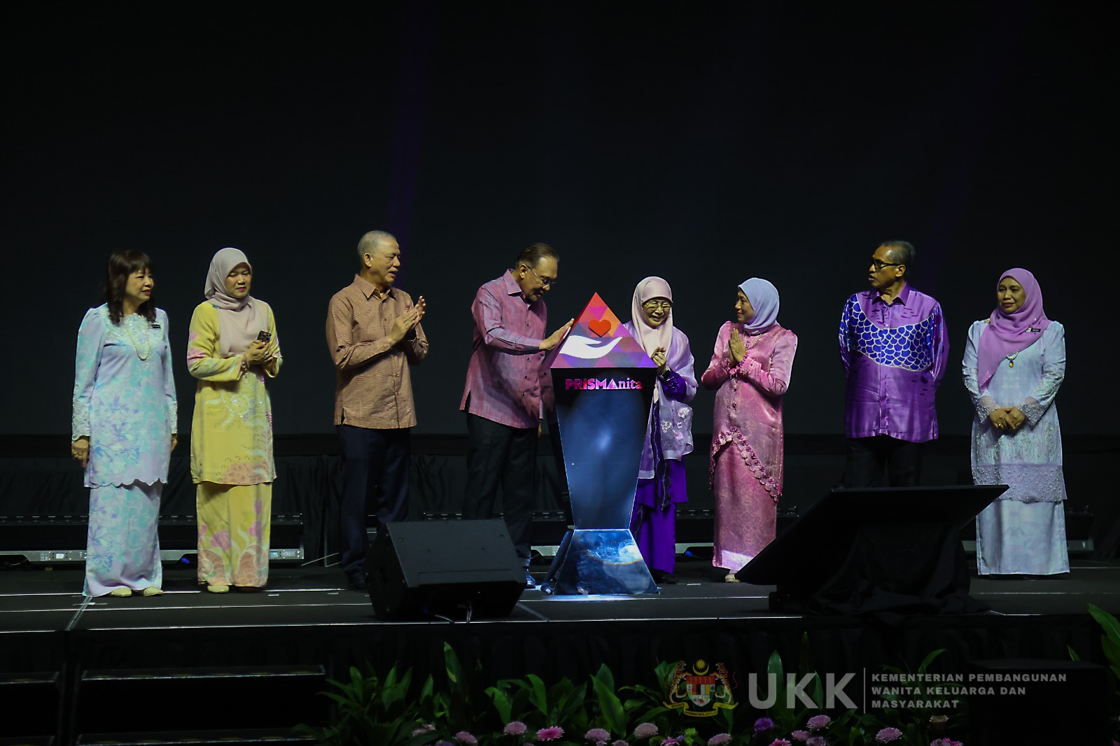 Sambutan Hari Wanita Antarabangsa 2026