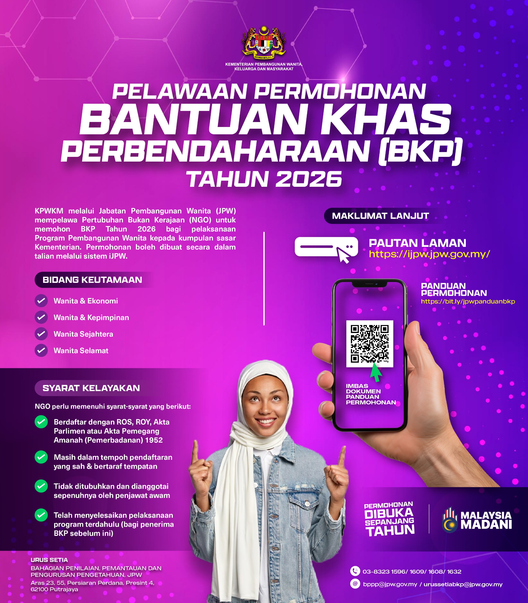 Pelawaan Permohonan Bantuan Khas Perbendaharaan (BKP) Tahun 2026