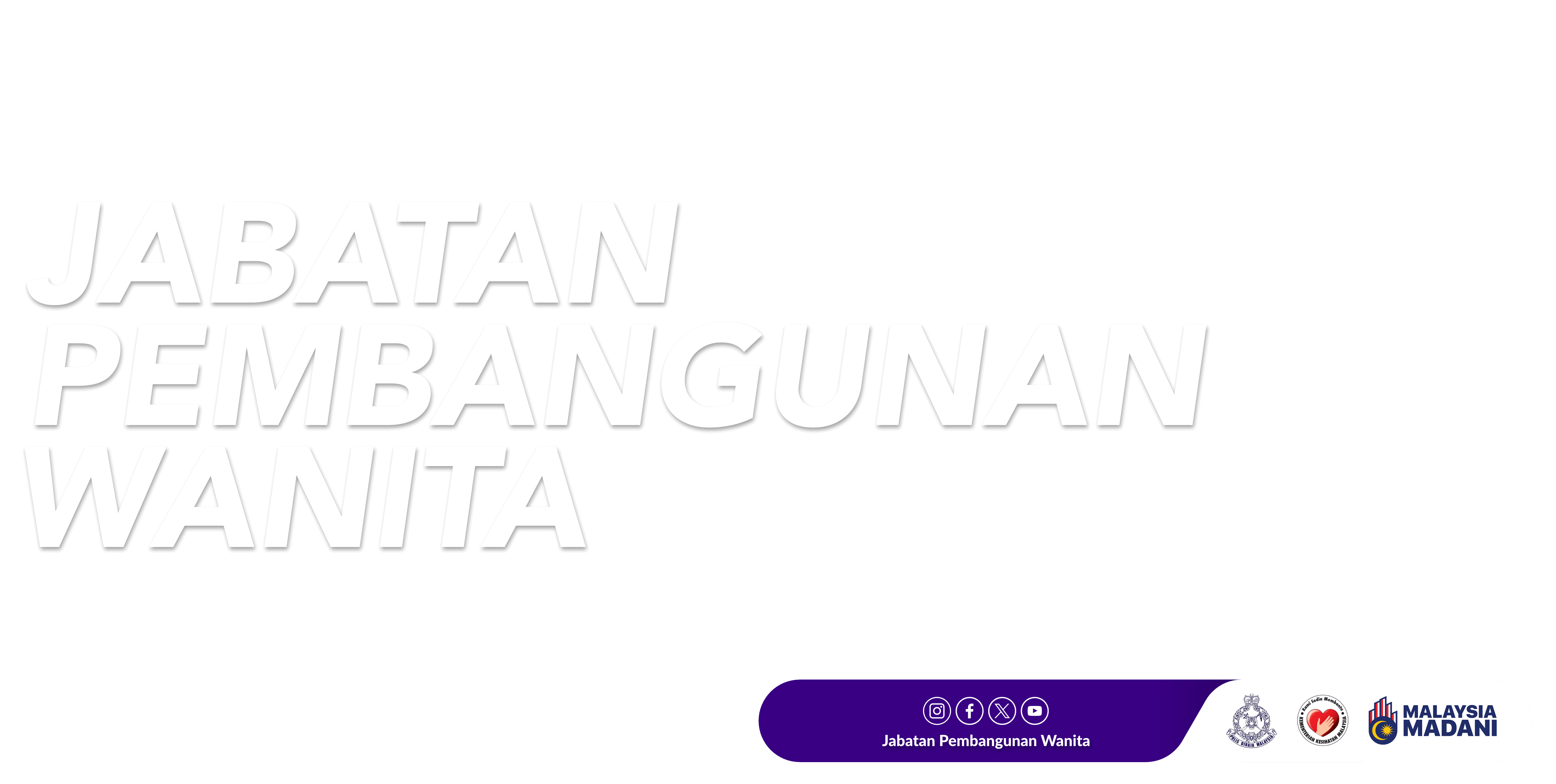 Laman Utama