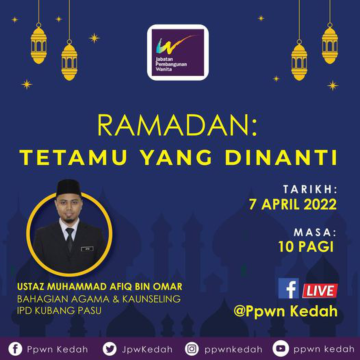 Ramadan Tetamu Yang Dinanti