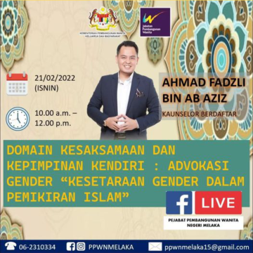 PPWN Melaka: Advokasi Gender: Kesetaraan Gender Dalam Pemikiran Islam