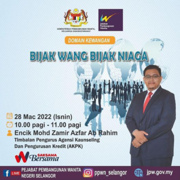 Domain Kewangan: Bijak Wang Bijak Niaga