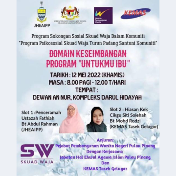 Domain Keseimbangan: Program "Untukmu Ibu"