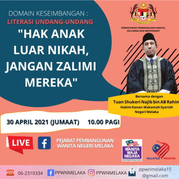 Equilibrium Domain Slot : Legal Literacy "The Rights of Illegitimate Children, Don't Oppress Them"