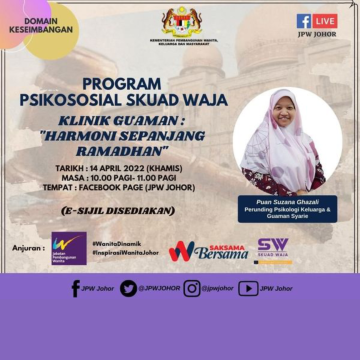 Klinik Undang-Undang: Harmoni Sepanjang Ramadan