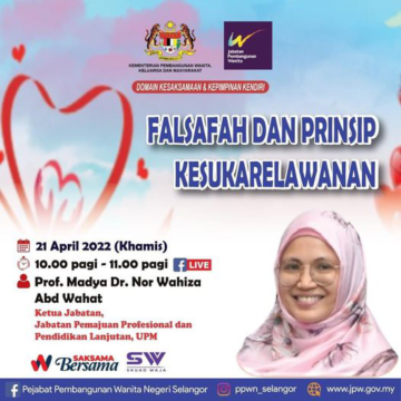 Domain Kesaksamaan & Kepimpinan Kendiri: Falsafah Dan Prinsip Kesukarelawanan