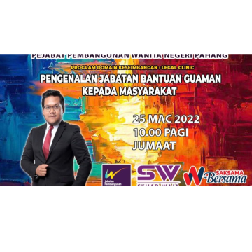 Domain Keseimbangan: Klinik Undang-Undang: Pengenalan Jabatan Bantuan Guaman Kepada Masyarakat