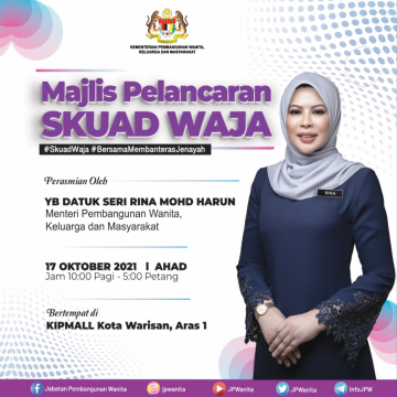Majlis Pelancaran Skuad Waja